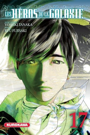 Manga - Manhwa - Héros de la galaxie (les) Vol.17