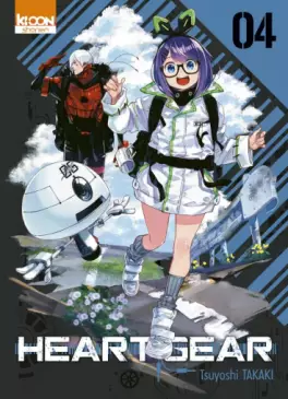 Manga - Heart Gear Vol.4