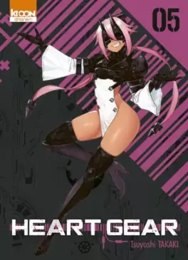 manga - Heart Gear Vol.5