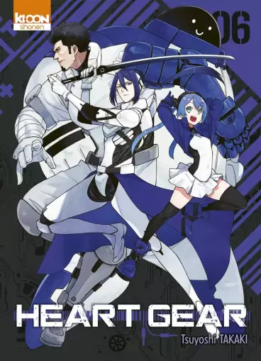 Manga - Manhwa - Heart Gear Vol.6