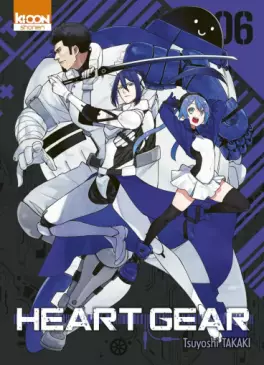 Manga - Heart Gear Vol.6