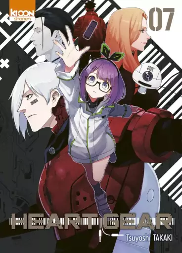 Manga - Manhwa - Heart Gear Vol.7