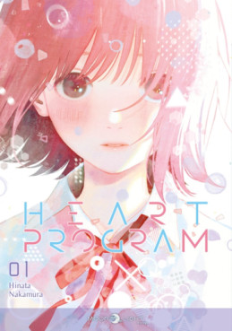 Mangas - Heart Program Vol.1