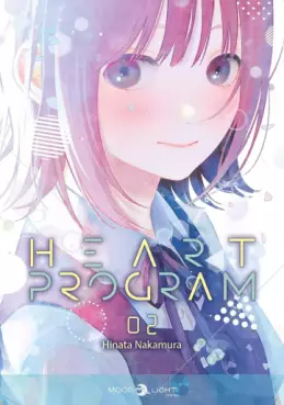 Manga - Manhwa - Heart Program Vol.2