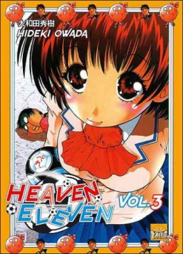 manga - Heaven Eleven Vol.3