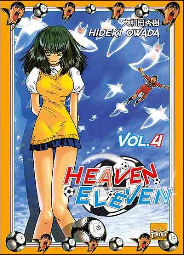Manga - Manhwa - Heaven Eleven Vol.4
