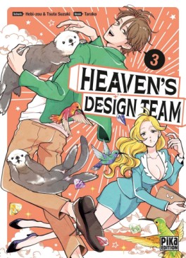 manga - Heaven's Design Team Vol.3