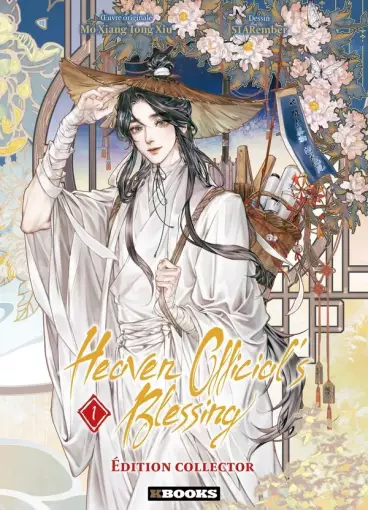Manga - Manhwa - Heaven Official's Blessing - Édition Collector Vol.1