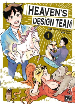 Mangas - Heaven's Design Team Vol.1