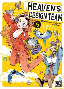Manga - Heaven's Design Team Vol.5