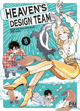 manga - Heaven's Design Team Vol.8