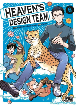 Manga - Heaven's Design Team Vol.6