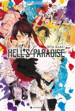 Manga - Manhwa - Hell’s Paradise - Coffret Prestige