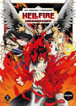 manga - Hellfire Messenger Vol.2