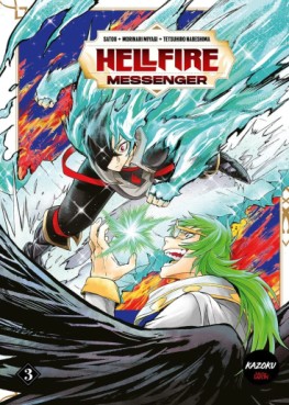 Manga - Manhwa - Hellfire Messenger Vol.3