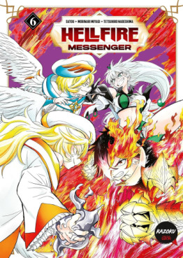 Manga - Manhwa - Hellfire Messenger Vol.6