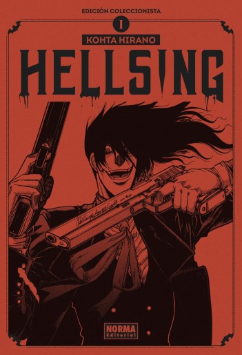 Manga - Manhwa - Hellsing - Perfect Vol.1