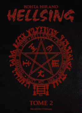 Hellsing - Perfect Edition Vol.2