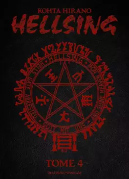 Hellsing - Perfect Edition Vol.4