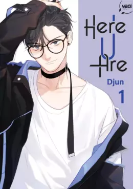 Manga - Manhwa - Here U Are Vol.1