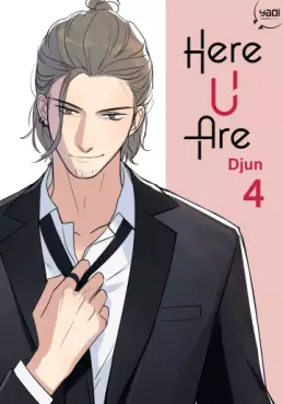 manga - Here U Are Vol.4