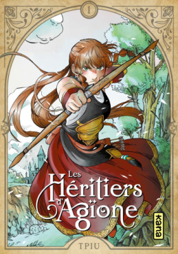 manga - Héritiers d'Agïone (les) Vol.1