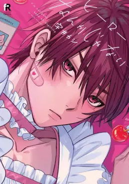 Manga - Manhwa - Hero Nanka ja nai jp Vol.0