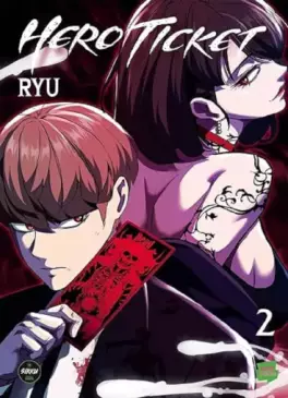 Manga - Manhwa - Hero Ticket Vol.2