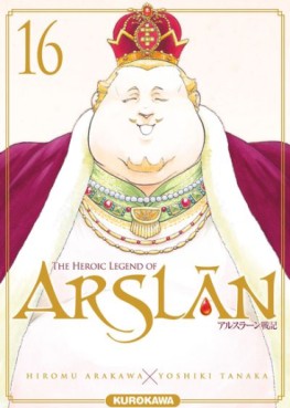 Manga - Manhwa - The Heroic Legend of Arslân Vol.16