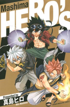 Manga - Manhwa - HEROS jp Vol.0