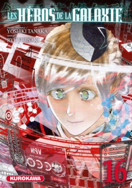 manga - Héros de la galaxie (les) Vol.16