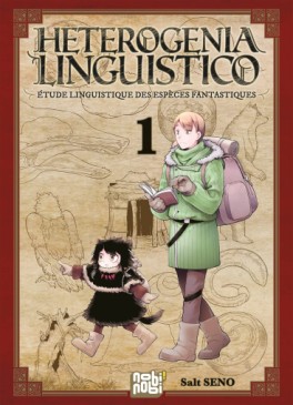 Manga - Heterogenia Linguistico Vol.1