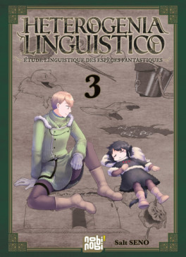 Manga - Manhwa - Heterogenia Linguistico Vol.3