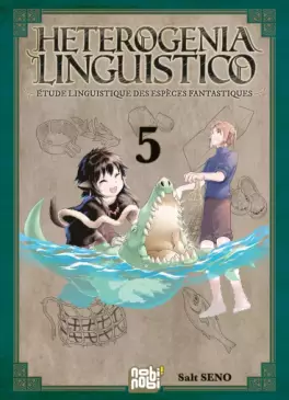 Manga - Manhwa - Heterogenia Linguistico Vol.5