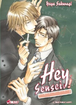 Manga - Manhwa - Hey ! Sensei