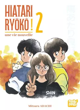 Manga - Manhwa - Hiatari Ryôkô! - Une vie nouvelle Vol.2