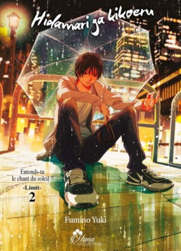 Manga - Manhwa - Hidamari ga kikoeru - Limit Vol.2