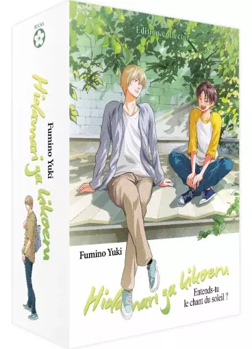 Manga - Manhwa - Hidamari Ga Kikoeru - Coffret intégral