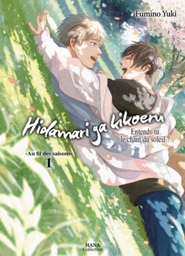 Manga - Hidamari ga Kikoeru - Au fil des saisons Vol.1