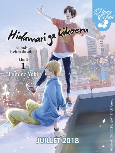 Manga - Manhwa - Hidamari ga kikoeru - Limit Vol.1