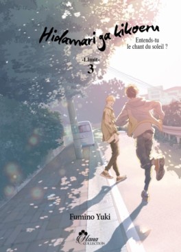 Manga - Manhwa - Hidamari ga kikoeru - Limit Vol.3