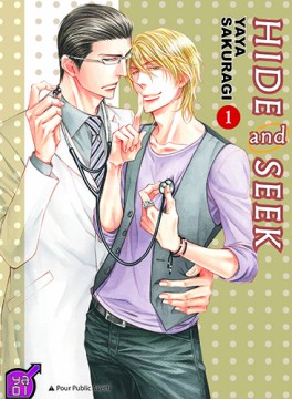 Manga - Hide and seek Vol.1