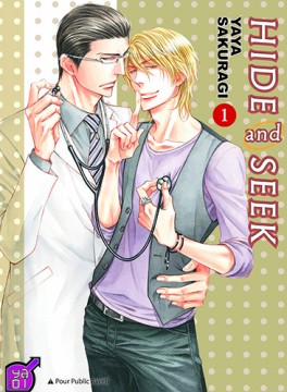 Manga - Manhwa - Hide and seek Vol.1