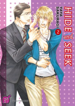Manga - Hide and seek Vol.2