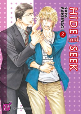 manga - Hide and seek Vol.2