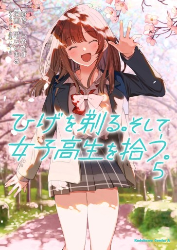 Manga - Manhwa - Hige wo Soru. Soshite Joshikôsei wo Hirô. jp Vol.5