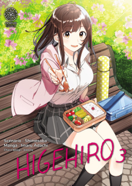 Manga - Manhwa - Higehiro Vol.3