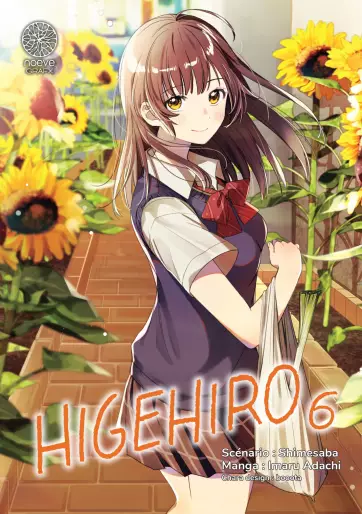 Manga - Manhwa - Higehiro Vol.6
