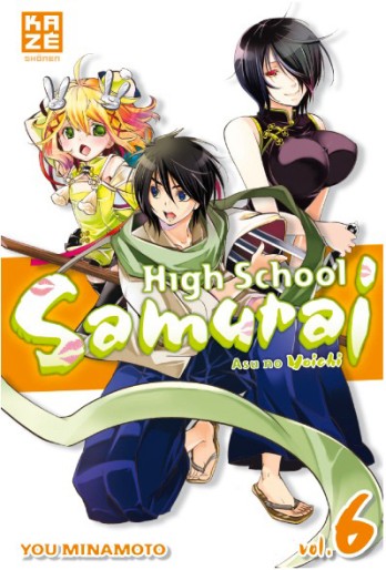 Manga - Manhwa - High School  Samurai Vol.6