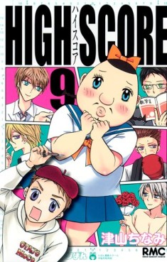 Manga - Manhwa - High Score jp Vol.9